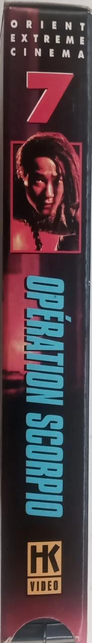 VHS Operatie Scorpio – Hongkong actiefilm – vintage videocasette – photo 2